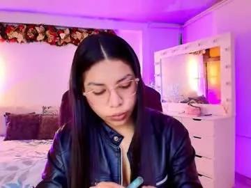 _blind_melon_ — My Pussy Vibrates With Your Tips - Multi-Goal :  Surprise Show - #anal #bigass #atletic #squirt #latina