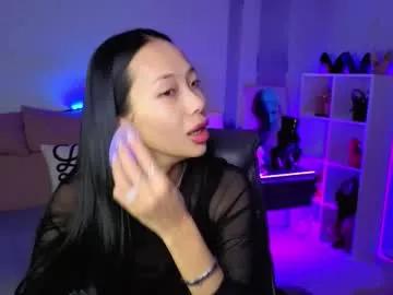 _miura_ — Make u hard with sexy body moves   <3 FAV VIBES: 254469101 201   #heels #flexible #joi #feet #asian [424 tokens remaining]