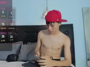 abraham_horny18 — GOAL: SHOW CUM [947 tokens remaining] Hey guys, let's have fun ! #lovense #domi #skinny #asian #bigcock