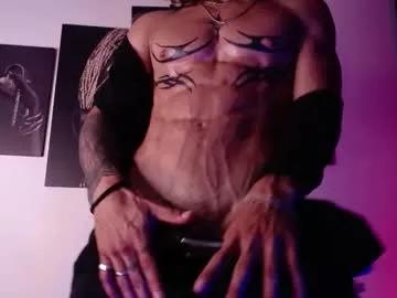 albertbernal69 — JERK OFF THAT HUGE COCK WITH BOTH HANDS [0 tokens left] EROTIC DANCE NUDE /Galactic Desire   #monstercock #BIGCOCK #cum #muscle #young