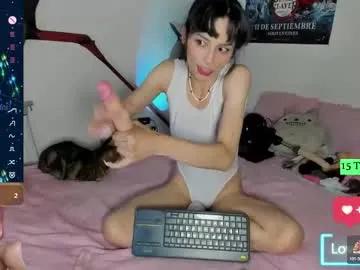 alien_universe — Fuck me Harder  - Multi Goal:    +   [987 tokens left] #squirt #anal #dp #atm #fuckmachine #cosplay