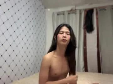amelira_69 — Hi! im amelira, i wish ia can make u happy all, open for pvt. #asian  #femboy #bigcock #petite #wifematerial