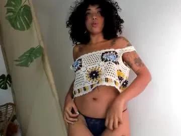 ariella_ruiz — DILDO INSIDE PUSSY AND CUM SHOW [127 tokens left]  #ebony #indian #new #squirt #hairy