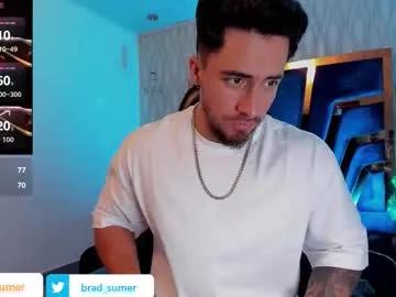 brad_summer — GOAL: MOD STRIPER //SEXY DANCE// [134 tokens remaining] Welcome Im Brad,You're watching the best ass in the world//Stroke my cock hard LUSH ON #cum #bigcock #lovense #muscle #bigass