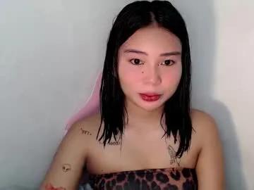 callme_remaxxx7 — 10DAYS ZERO HERE HAVE MERCY TO THIS SIMPLE PINAY SMALL TIP CAN HELP ME AND MY FAMILY TO SURVIVE  #asian #hairy #japanese #pinay #wifematerial [2726 tokens remaining]