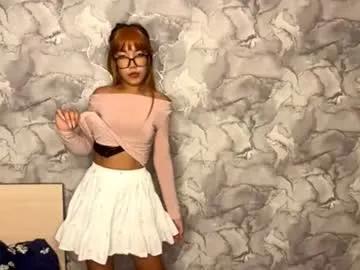 chantaycefalo — Goal: show your butt in the mirror reflection  I'm Ayano and I'm #new here #shy #skinny #teen #18 [9 tokens remaining]