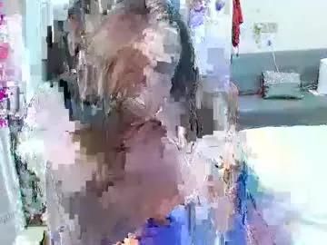 coco_coo on Chaturbate 