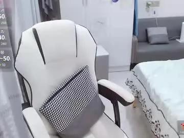 coco_coo on Chaturbate 