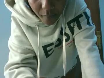 domecesy — #18 #ebony #big boobs #big ass #curvy #new #natural #twerk #lesbian [500 tokens remaining]