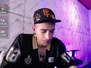 drakeneumann — GOAL: Flex with lifted shirt (hard nipples) [25 tokens remaining] 