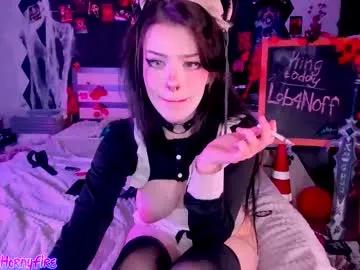 dualhornyfire — GOAL:  Fingers in pussy [0 tokens remaining] My Fav vibro -- 17/111   #fuckmachine #deepthroat #BDSM #feet #teen and even more fun in PVT! 