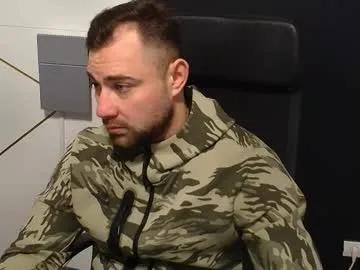 duncanstones — Lets have fun ! - Repeating Goal: Get me naked - #bigcock #cum #muscle #office #uncut