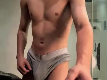 enzo_steel — GOAL: CUM WITH MY 23CM COCK! [942 tokens remaining] Welcome to my room! #18 #lovense  #bigdick #monstercock #bigcock
