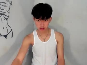 ethereal_blake on Chaturbate 