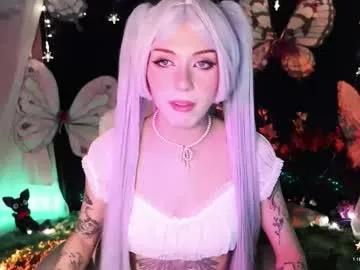 fairywhore — GOAL: chill [1500 tokens remaining] Make me cum before u cum  #Dominant #skinny #anal #cosplay #tattoo
