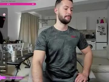 hard_chriss — Cock,ass,hard cock [96 tokens left] #bdsm #muscle #deepthroat #feet #dirtytalk