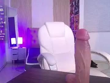 honey_dark — come fun together  #bigass #lovense #latex #slave #saliva