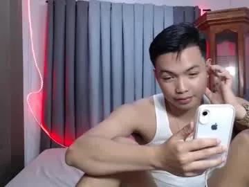 hot_emmanuel — help us cum lovee(PVT IS OPEN ) #asian #bigass #couple #dadbod #bigcock #chubby [9999 tokens remaining]