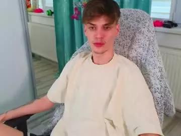 illusions888 on Chaturbate 