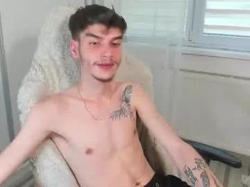 illusions888 on Chaturbate 