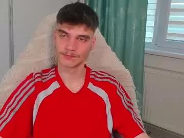 illusions888 on Chaturbate 