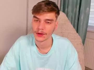 illusions888 on Chaturbate 