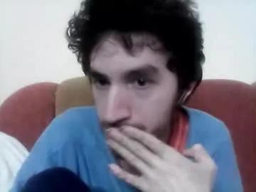 ionicaputamica on Chaturbate 