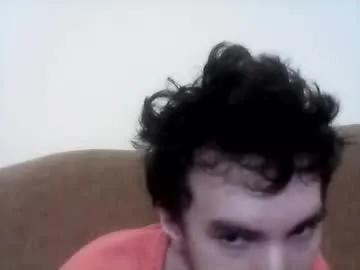 ionicaputamica on Chaturbate 