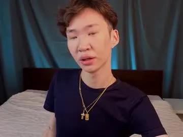 islendtakumi — Hello, guys  Im Takumi, im new here. Welcome to my room! // GOAL:   show cock [21 tokens left] #femboy #twink #18 #new #asian