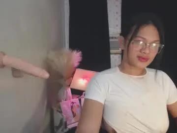 itsme_jazzy — squirt goal <3 #pinay #asian #bigboobs #smoke  #squirt [2222 tokens remaining]