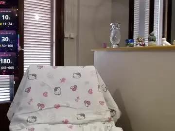 jennadeluxe on Chaturbate 