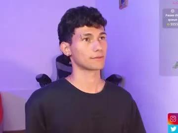 kingparker1 — GOAL: shirt off [42 tokens remaining] Enjoy with me, make me hard! #latino #bigcock #cum #smoke #lovense