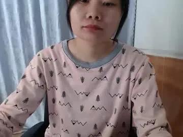 kitti_baby2x — Kitti_baby2x's room #asian  #smallbody #bigass #longnipples #babygirl #bignipples #hairypussy