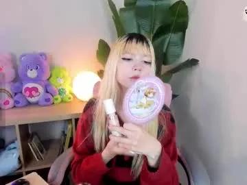 laukyubey1 — GOAL: spit toy [100 tokens remaining] Make me have orgarms and moan  #skinny #cute #anime #anal #daddysgirl