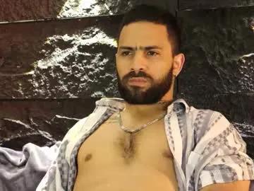 leo_diaz01 — SHOW CUM! Welcome to meet the best cock in the place  #bigcock #muscle #feet #master #cum [2525 tokens remaining]