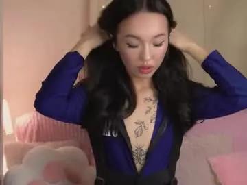 lin_kun — Current Goal: Twerk that ASS^^ at 555 tokens -- Next Goal: Striptease oil show -- Welcome to my room! Use /tipmenu for my menu #teen #asian #squirt #18 #lovense [555 tokens to goal]