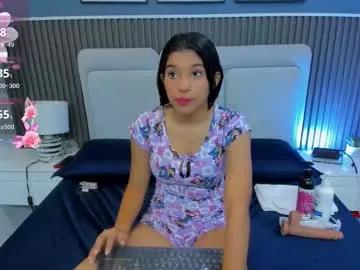 liz__cute — GOAL: Win COntrol X 2 min FM  [340 tokens remaining] Come and accompany me to experience new things   #18  #pussy  #milf #squirt #fuckmachine #skinny  #latina #teen