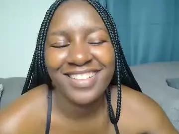 loyalcutie — Lovense Lush on - Interactive Toy that vibrates with your Tips #lovense #ebony #mature #bigass #squirt