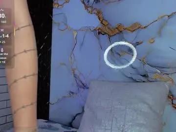 maevekuro — GOAL:  use oil on balls+cock ring [357 tokens remaining]  Your fantasy with a shemale it's right here, come to see my kinky side  #skinny #bigdick #anal #trans #femboy