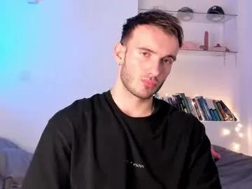 paul_rubini — CrazyTicket: Show in progress. Tom rimming Paul's ass. Tip 99 tokens to see the show