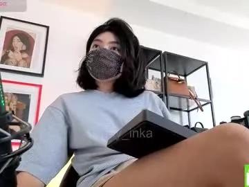 pay_inka — i own your existence | 26, 52, 78 findom wheel | #findom #femdom #mistress #mommy #humiliation [Tip in ascending order from 1 to 100. Next tip needed: 2]