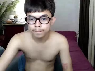 primocummerx — make me cum here (pvt is open) #bigcock #femboy #asian #teen #18 [1099 tokens remaining]