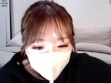 ramu_x —  #japan #japanese #slender #asian