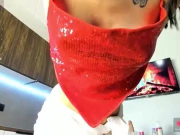 sakura__frostt — Make me Wet [191 tokens left] Here for give some luv #asian #18 #squirt #new #lovense