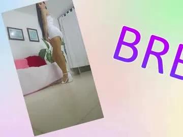 sara_carmona — Lovense Lush on - Interactive Toy that vibrates with your Tips - Goal: naked #latina #anal #squirt #pantyhose #skinny #smalltits