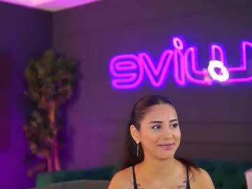 siennaruh — Angelic face with a devilish mind , lets explore your deepest desire - Goal Reached! #bigass #bigboobs #anal #deepthroat #squirt