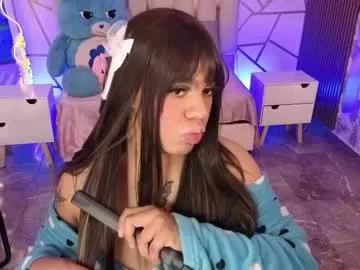 siiam_tay on Chaturbate 
