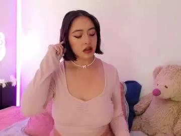 sweet_agata1 — Best titjob with saliva [70 tokens left] Pamper me as your beautiful princess #ahegao #cute #lovense #anal #bignaturalboobs