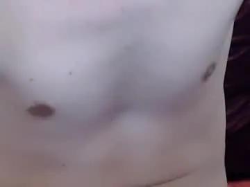 tom_michaelx — Lovense Lush  : Device that vibrates longer at your tips and gives me pleasures #Lovense #latina #natural #feet #milf #ass #cum #horny #cumshow #c2c #new #anal #lover #pvt #sexy