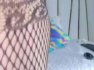 violeet_gray — GOAL: Control of my home x5 minutes [222 tokens remaining] Dare to touch my lucky star  How many tokens do you need to light my fire? #bigass #blonde #squirt #milf #mature